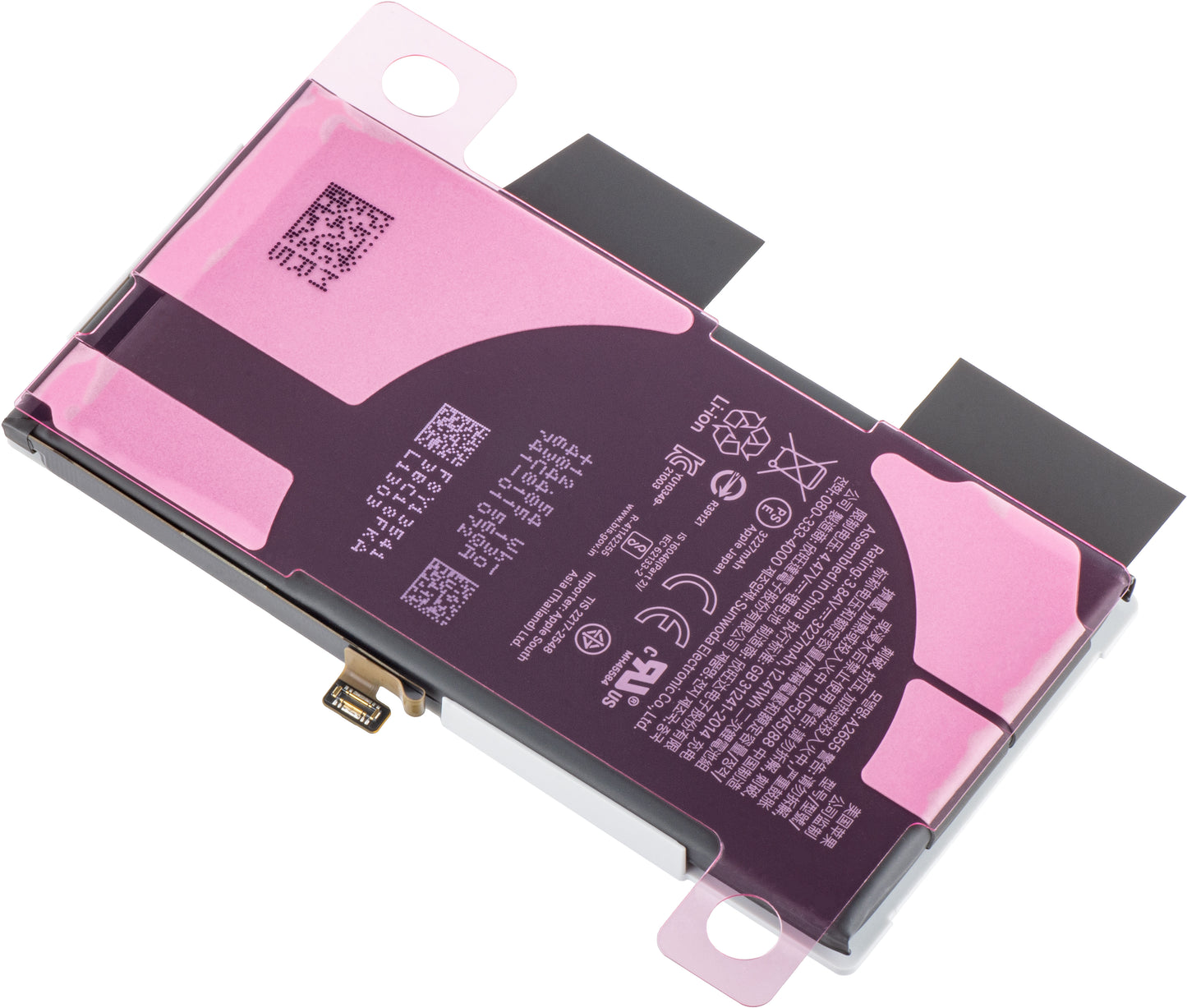 Baterija Apple iPhone 13, Service Pack 661-21991