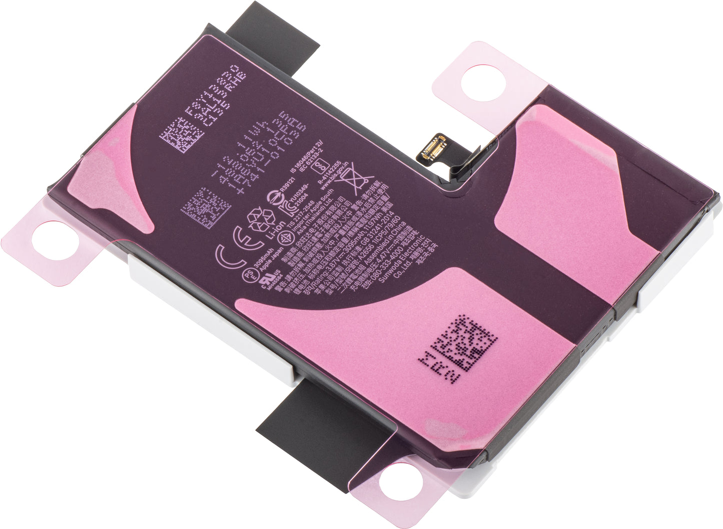 Baterija Apple iPhone 13 Pro, Service Pack 661-21996