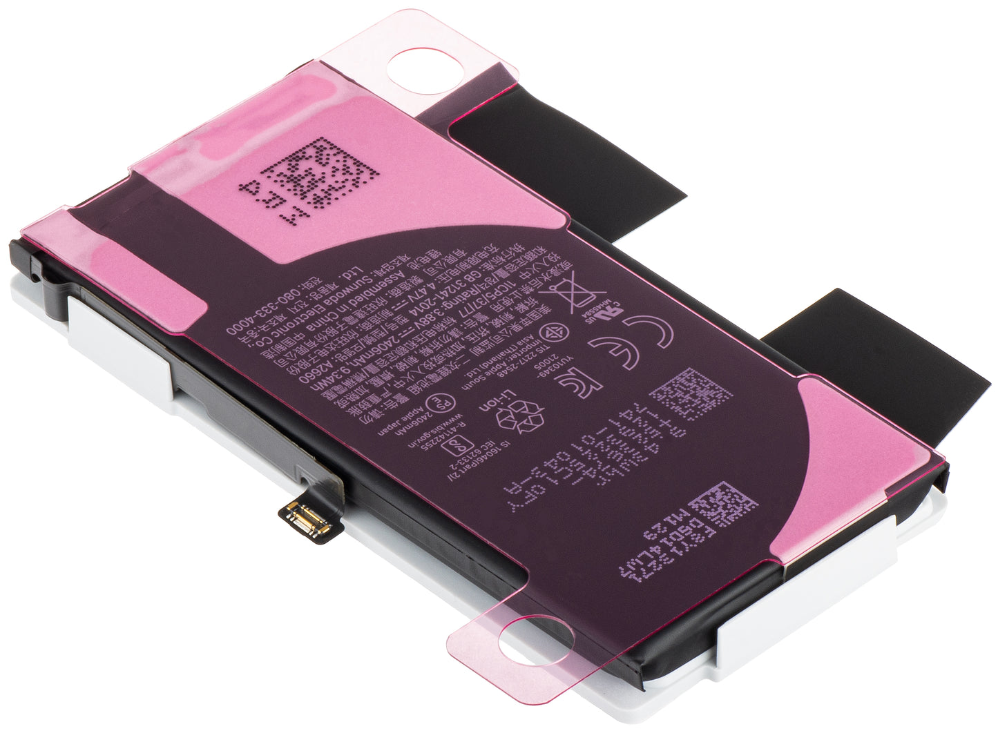 Baterija Apple iPhone 13 mini, Service Pack 661-22374