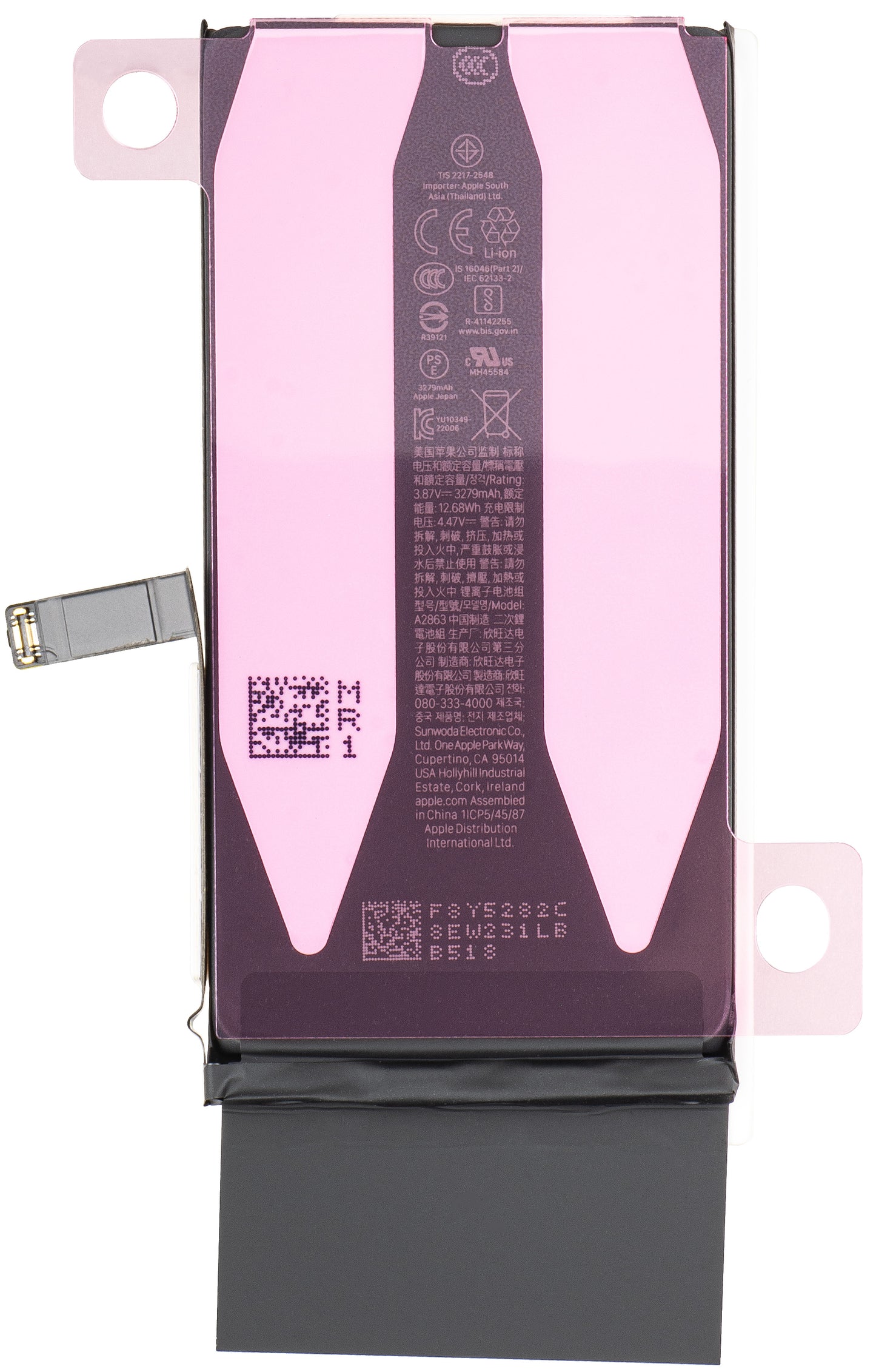 Baterija Apple iPhone 14, Service Pack 661-30373