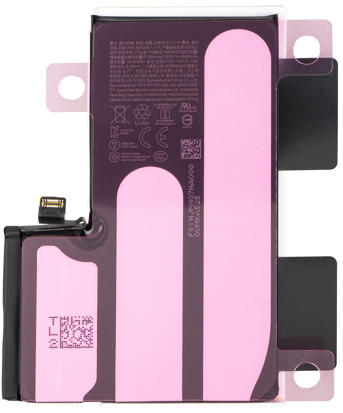 Baterija Apple iPhone 16 Pro Max, Service Pack 661-44954
