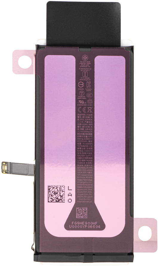 Acumulator Apple iPhone 16e, Service Pack 661-49432