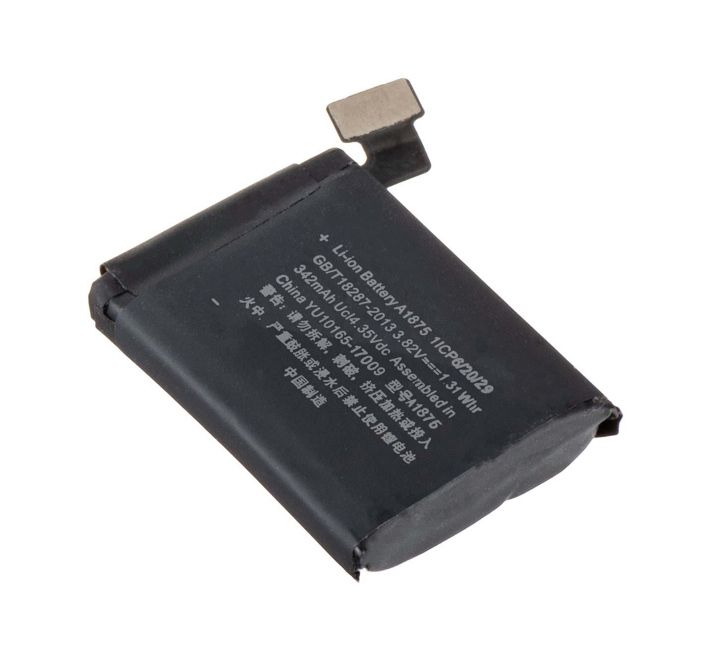 Baterija Apple Watch Series 3 42mm, 342mAh