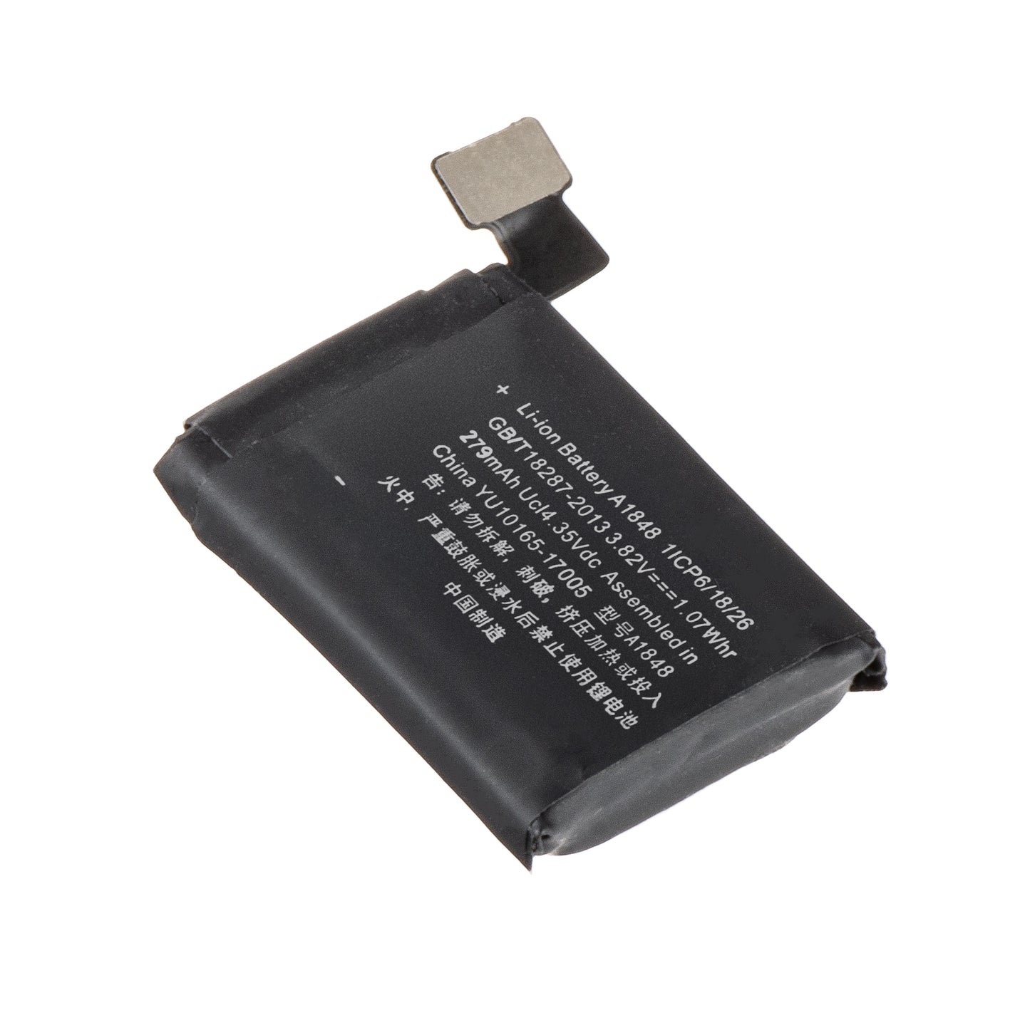 Baterija Apple Watch Series 3 38mm, 279mAh