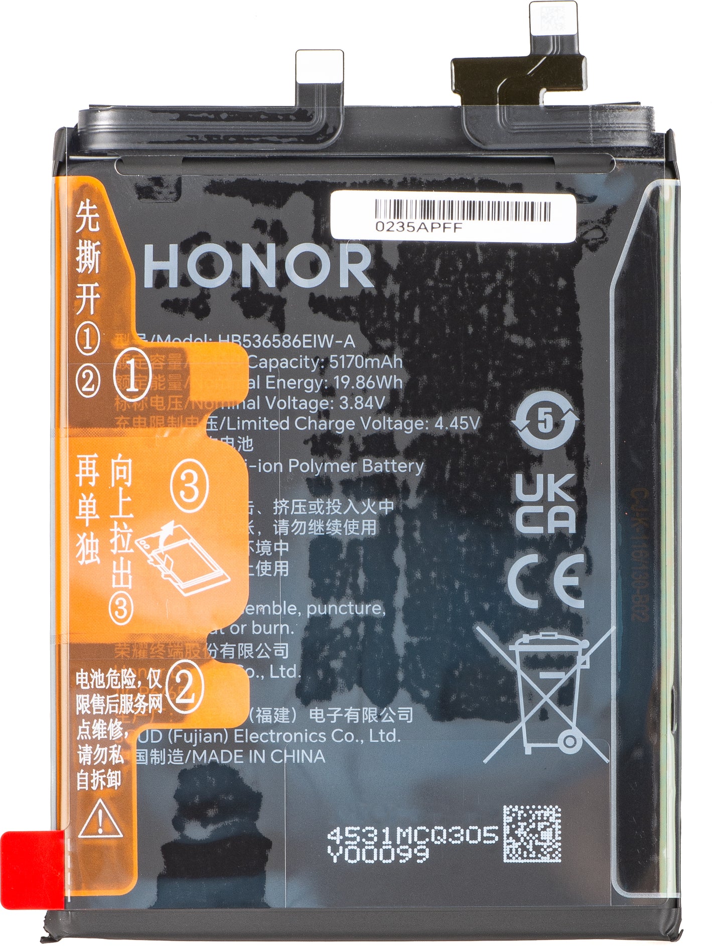 Akumulator Honor 400 Pro, HB536586EIW-A, Service Pack 0235APFF