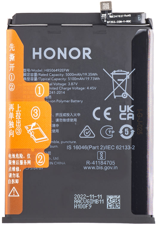 Baterija Honor Magic5 Lite, HB506492EFW, Servisni paket 0235AEMV