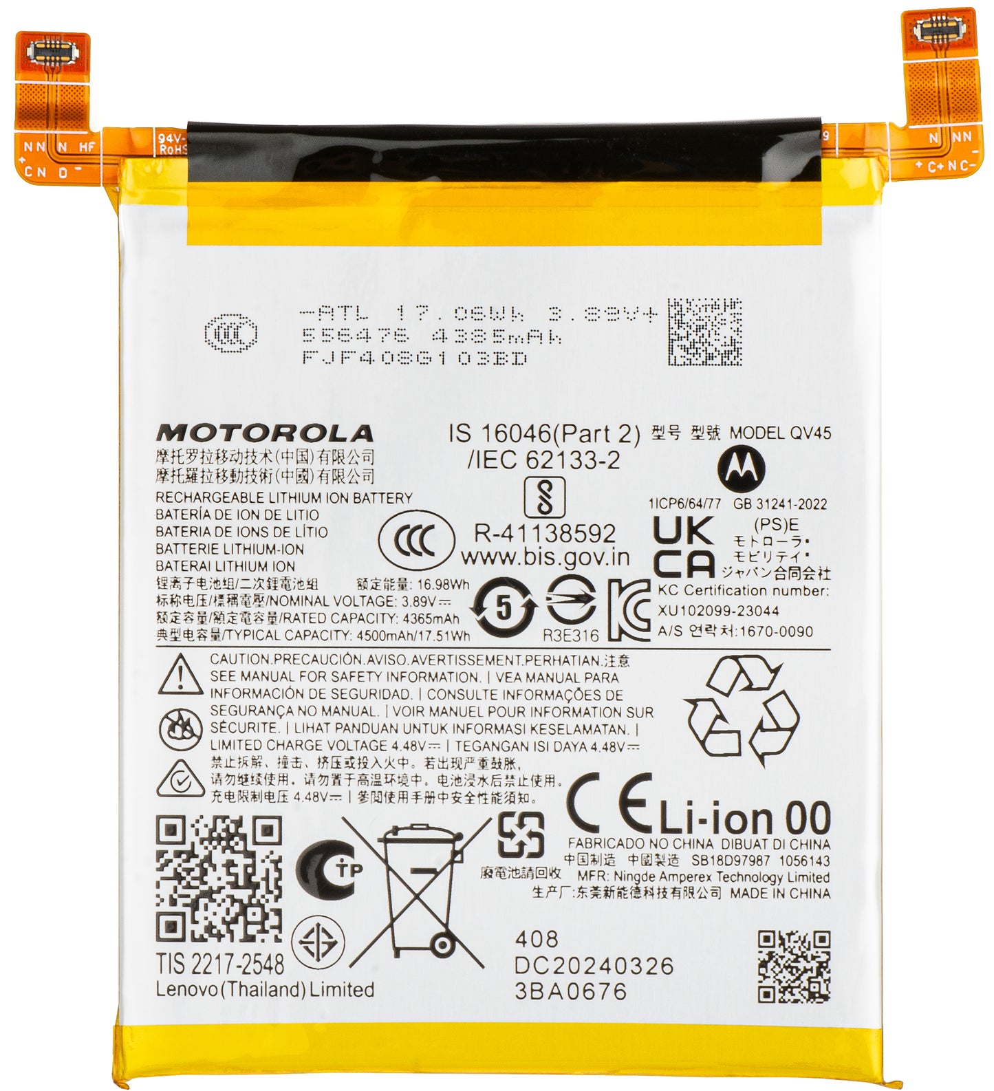 Baterija Motorola Edge 50 Ultra, QV45, Service Pack SB18D97987