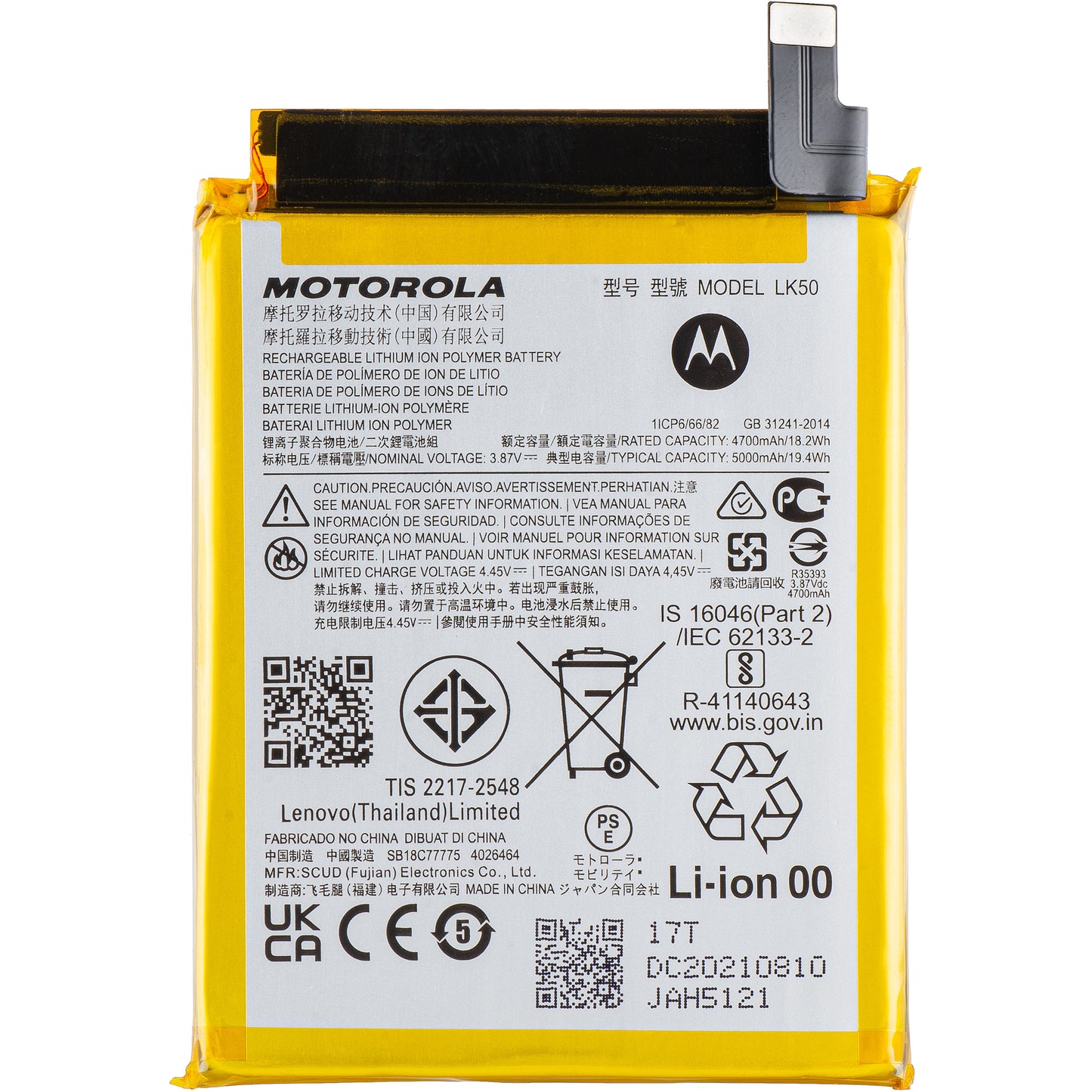 Baterija Motorola Moto G60S, LK50, Service Pack SB18C77773