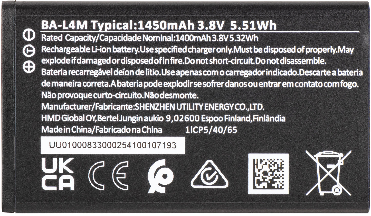 Baterija Nokia 225 4G (2024), Service Pack H401000833SH0