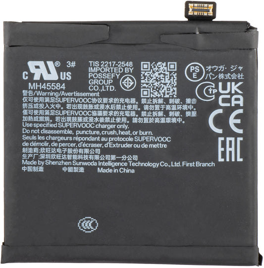 Baterija Oppo Find N3, BLPA01, Zamjena