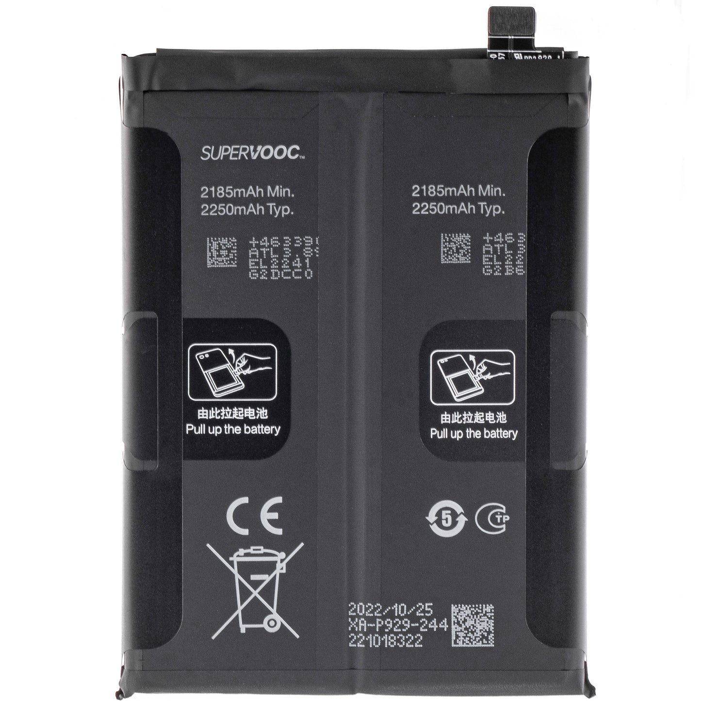 Baterija Oppo Reno8 Pro+ / Reno8 Pro, BLP929, Service Pack 4909927