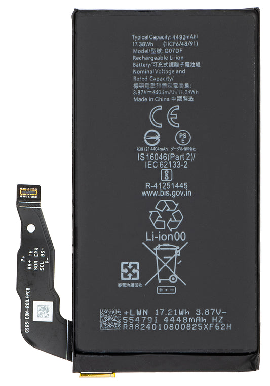 Baterija za Google Pixel 8a, G07DF