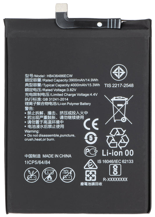 Baterija za Honor 20 Pro / View 20 / Mate 20 / P20 Pro / Mate 10, HB436486ECW
