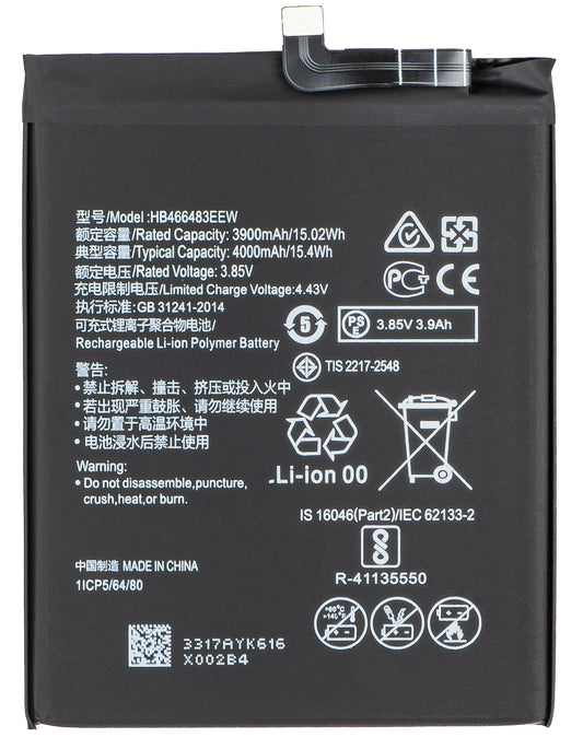 Baterija za Honor 30S / nova 7 SE / nova 7 5G / P40 lite 5G, HB466483EEW