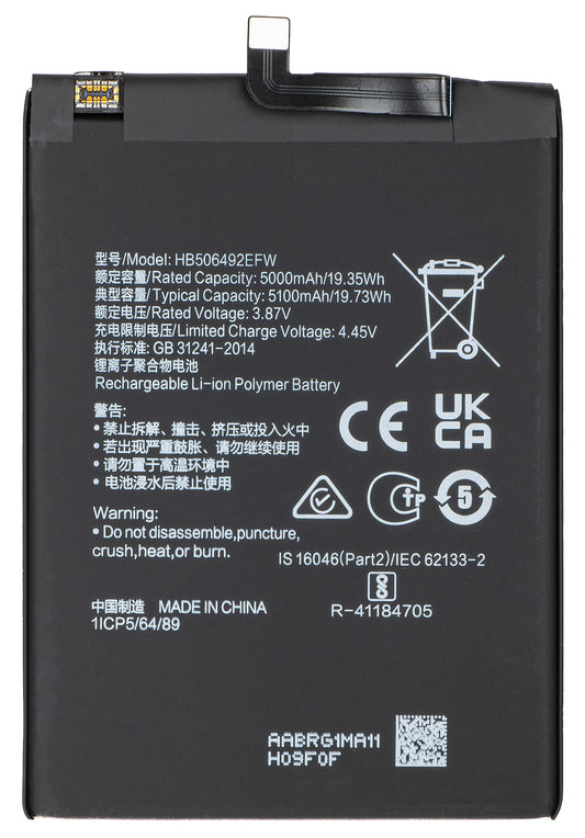 Baterija za Honor Magic5 Lite, HB506492EFW