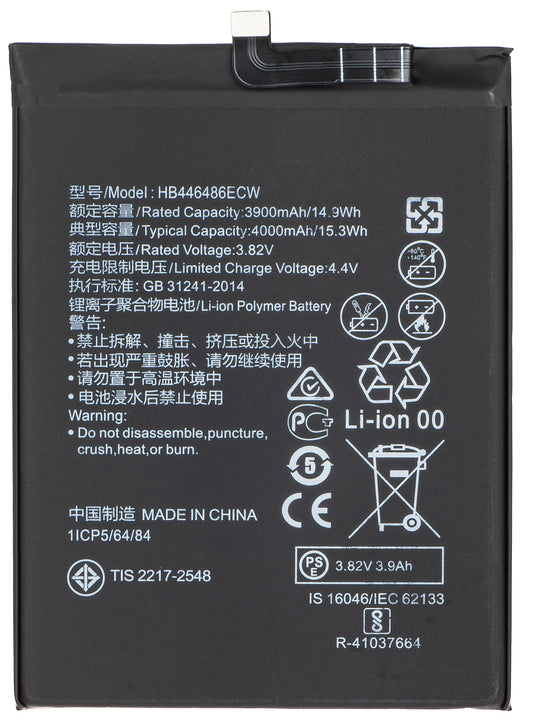 Baterija za Huawei P smart Pro 2019 / P20 lite (2019) / P Smart Z, HB446486ECW