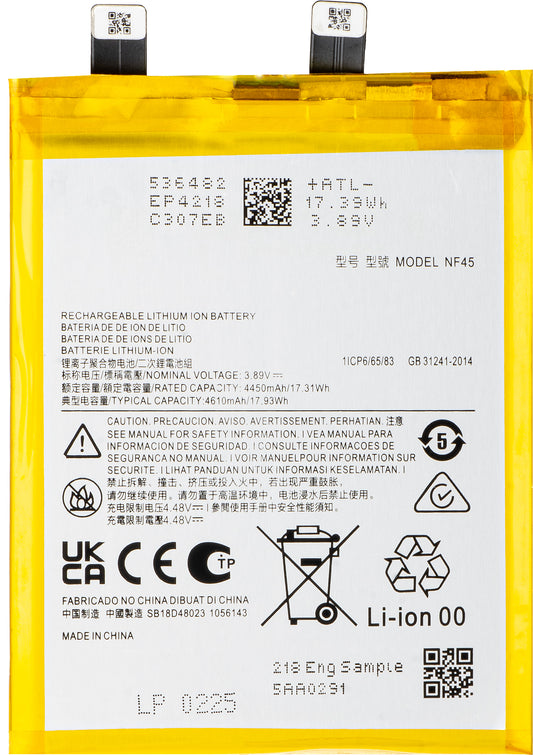 Baterija za Motorola Edge 30 Ultra, NF45