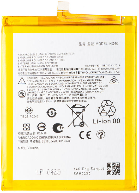 Baterija za Motorola Edge 30, ND40