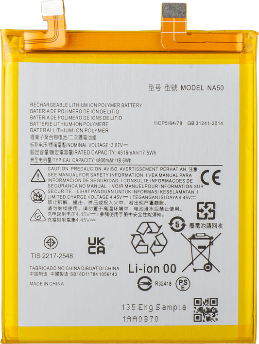 Baterija za Motorola Edge 30 Pro, NA50