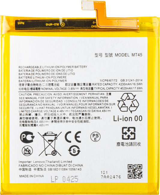 Baterija za Motorola Edge 20 Pro, MT45