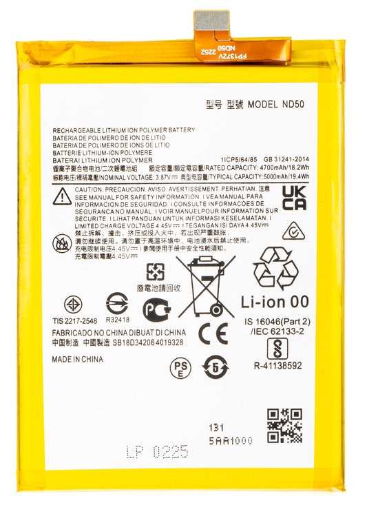 Baterija za Motorola Moto G42 / G31, ND50