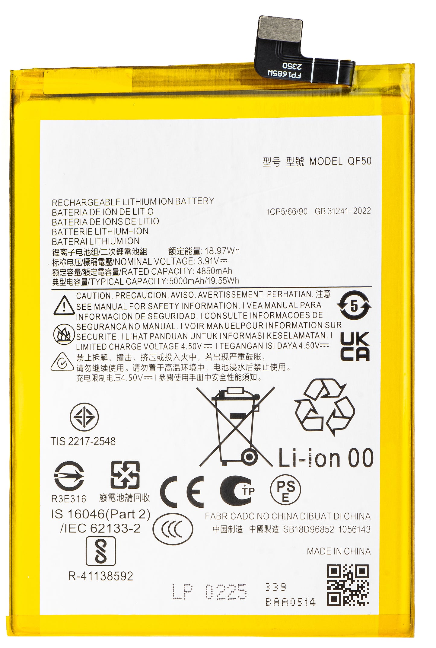 Baterija za Motorola Moto G04 / G24 / G34, QF50