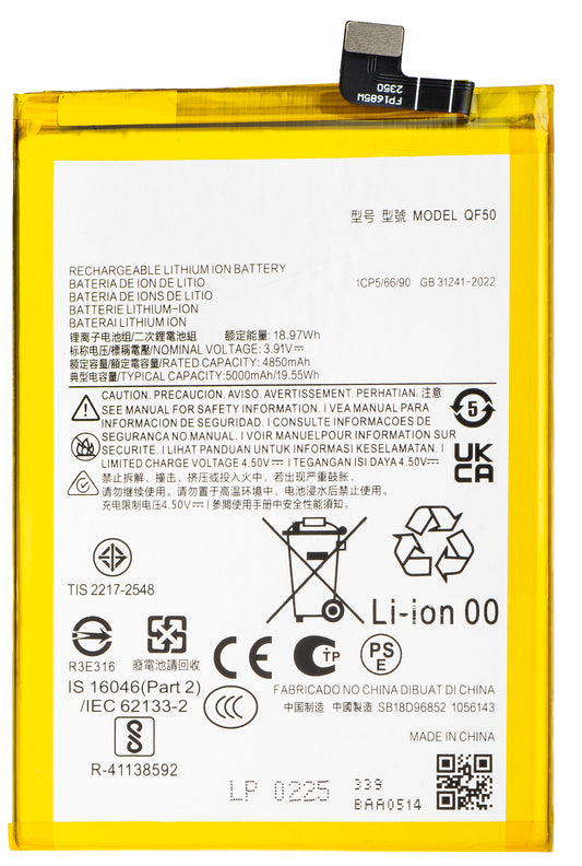 Baterija za Motorola Moto G04 / G24 / G34, QF50