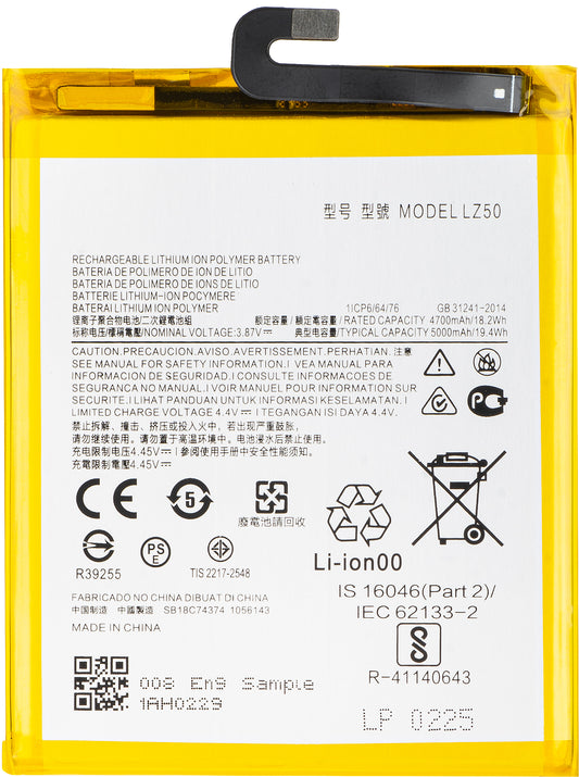 Baterija za Motorola Moto G 5G Plus, LZ50