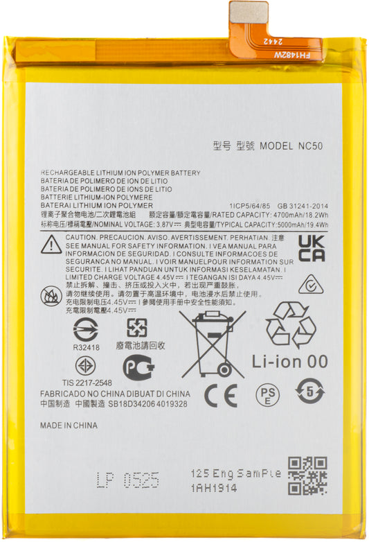 Baterija za Motorola Moto G32 / G41, NC50