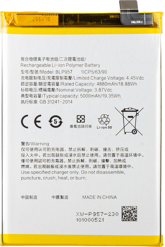 Baterija za Realme 10, BLP957