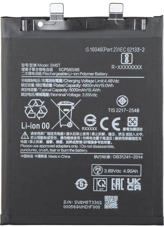 Baterija za Xiaomi 14T / 13T / Poco X6 Pro / M6 Pro 4G / Redmi Note 13 Pro 4G, BM5T