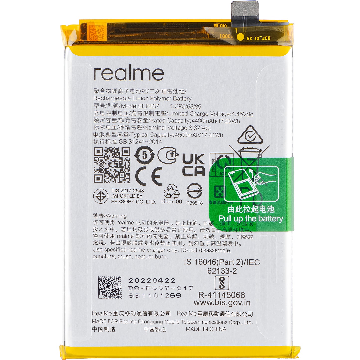 Baterija Realme 9 Pro+ / 8 Pro, BLP837, Paket za servis 4906818