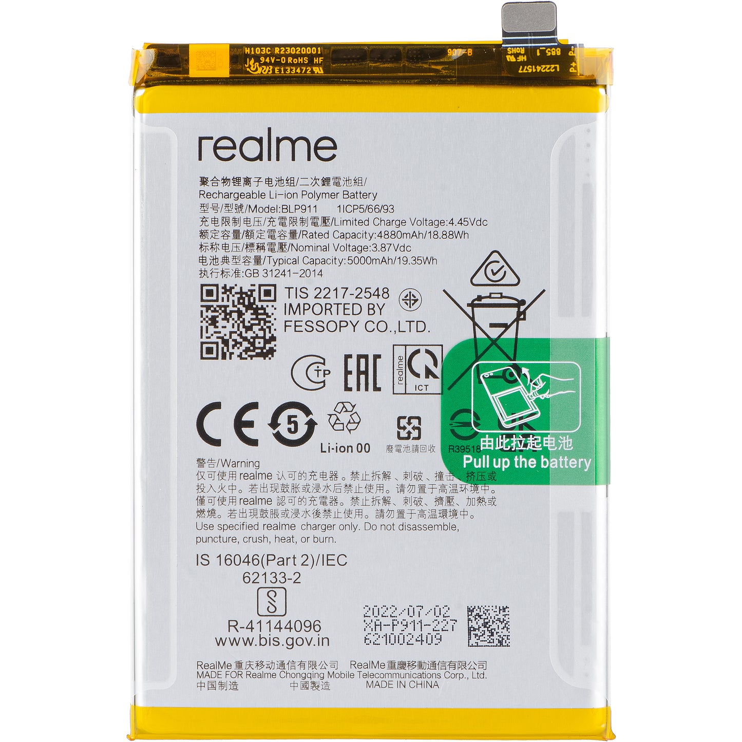 Baterija Realme V25 / 9i / 9 Pro, BLP911, Zamjena 4200013