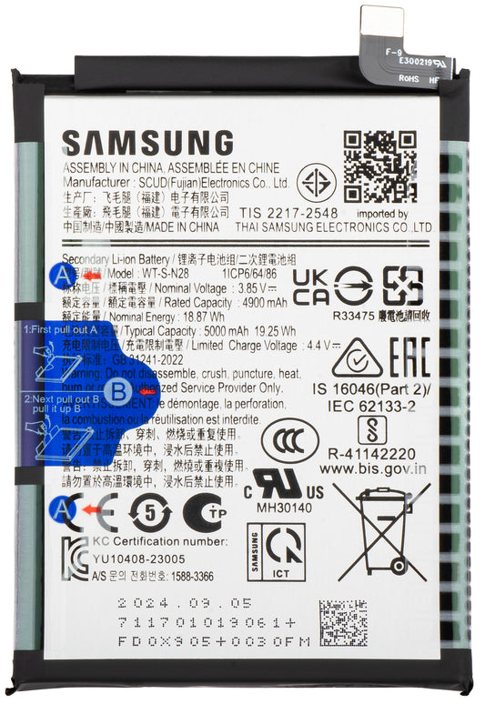 Baterija Samsung Galaxy A05 A055, WT-S-N28, Servisni paket GH81-24241A
