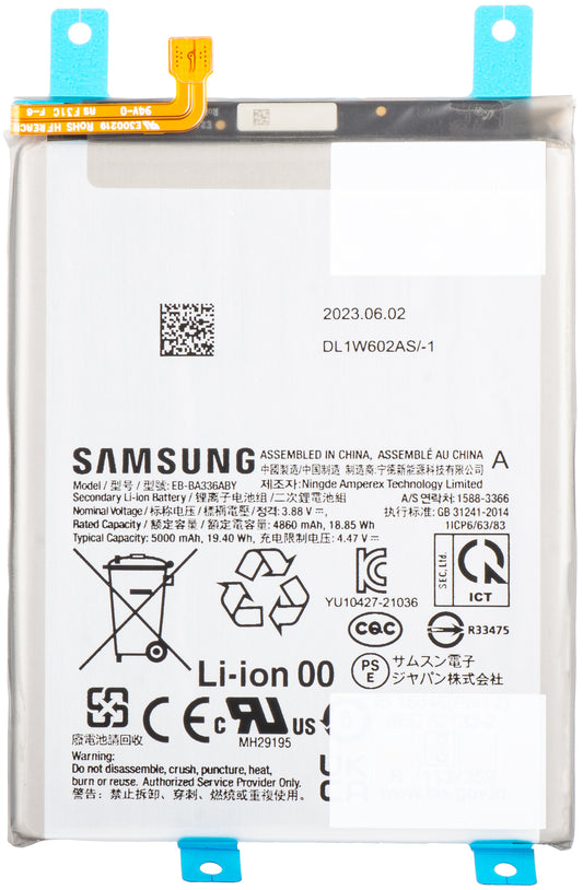 Baterija Samsung Galaxy A53 5G A536 / A33 5G A336, EB-BA336ABY, Servisni paket GH82-28027A