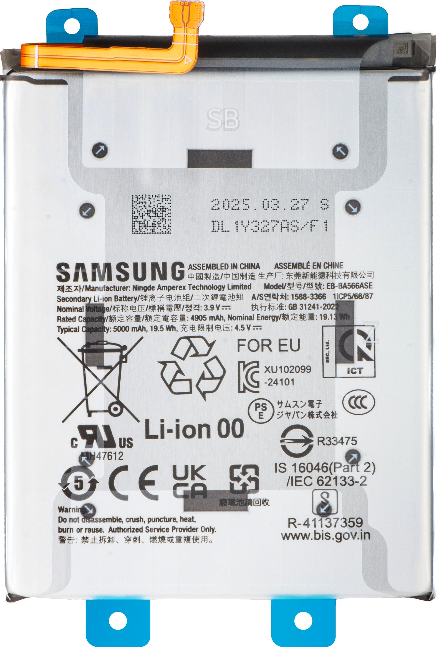 Baterija Samsung Galaxy A56 A566 / A36 A366, EB-BA566ASE, Service Pack GH82-36831A