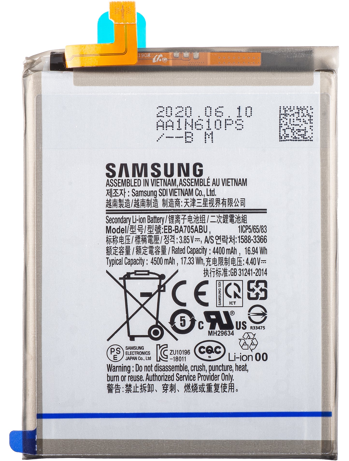 Baterija Samsung Galaxy A70s A707 / A70 A705, EB-BA705ABU, Servisni paket GH82-19746A
