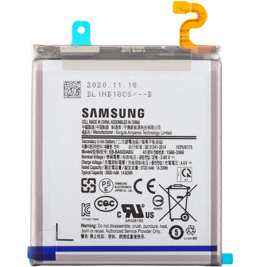 Baterija Samsung Galaxy A9 (2018) A920, EB-BA920ABU, Servisni paket GH82-18306A