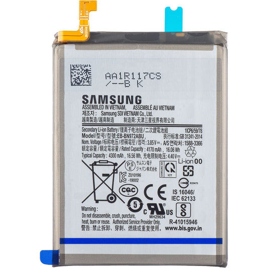 Baterija Samsung Galaxy Note 10+ 5G N976 / Note 10+ N975, EB-BN972ABU, Servisni paket GH82-20814A