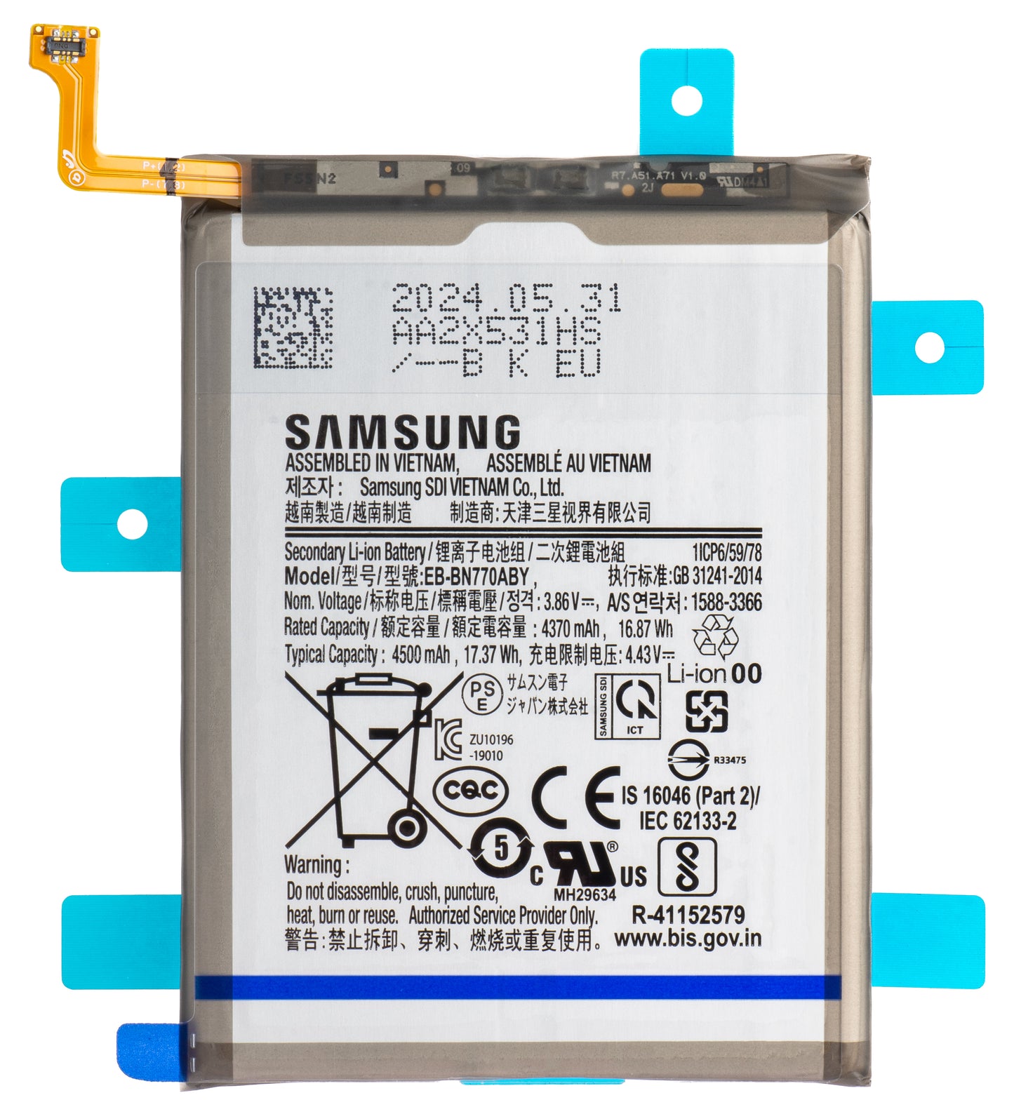 Baterija Samsung Galaxy Note10 Lite N770, EB-BN770ABY, Servisni paket GH82-22054A