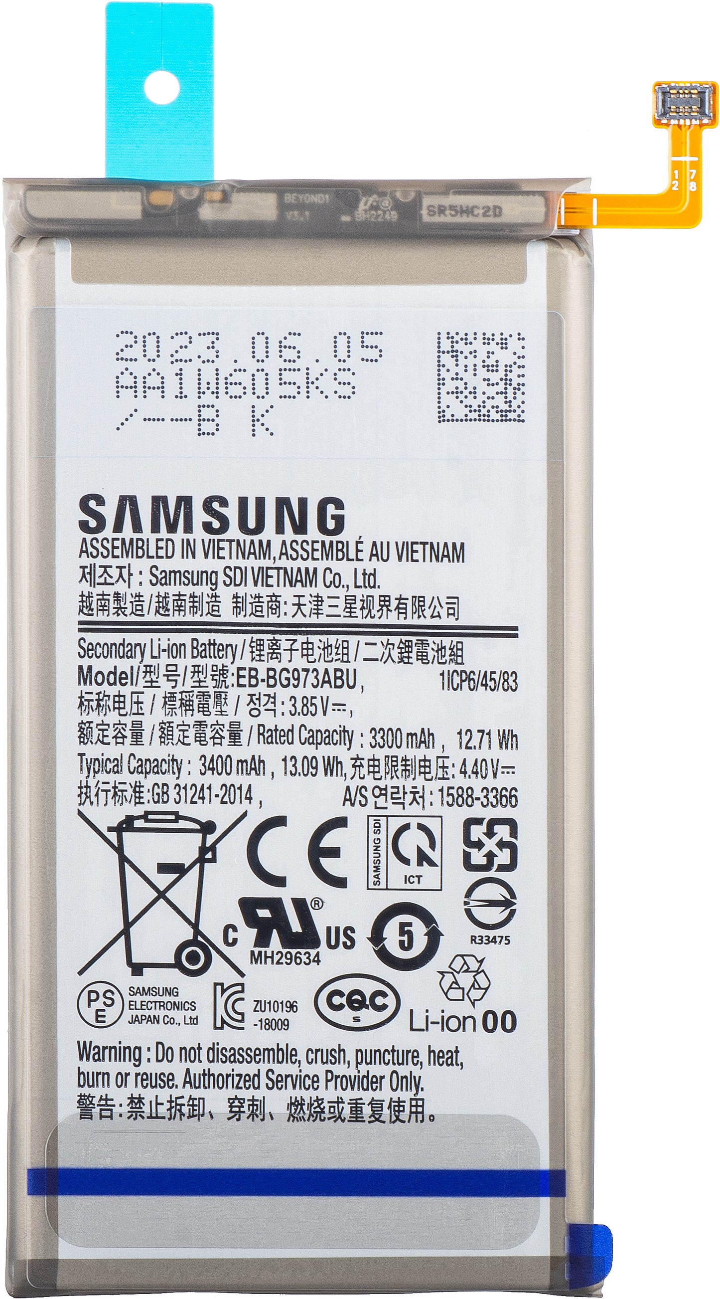 Baterija Samsung Galaxy S10 G973, EB-BG973ABU, Service Pack GH82-18826A
