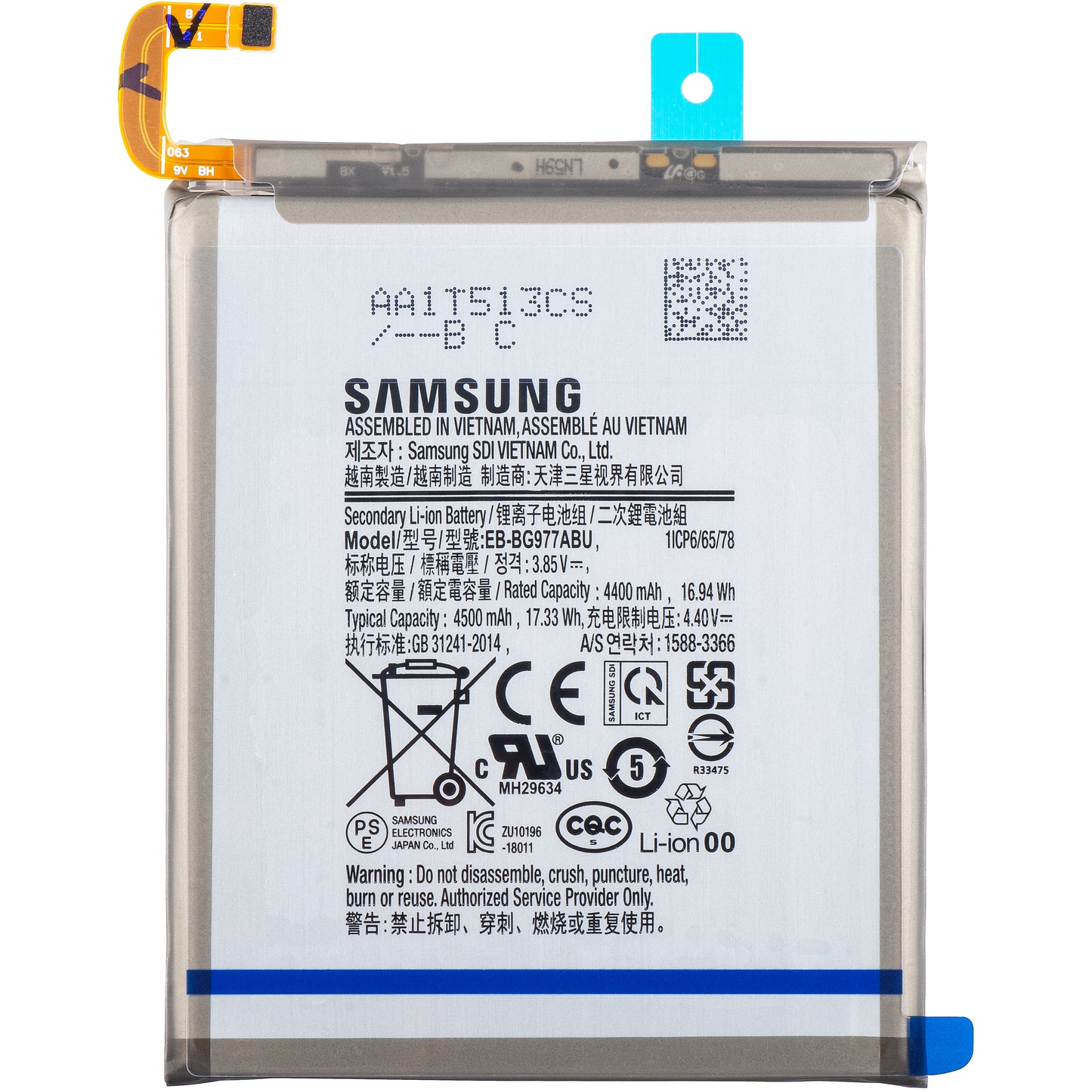 Baterija Samsung Galaxy S10 5G G977, EB-BG977ABU, Servisni paket GH82-19750A