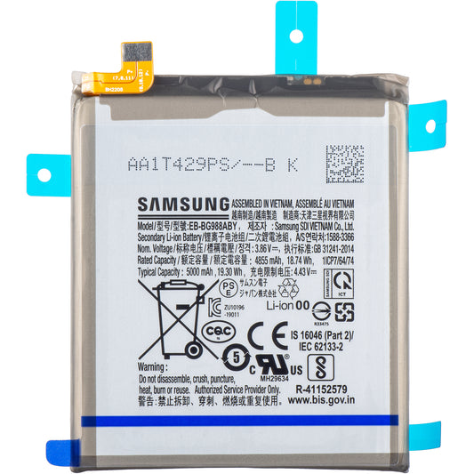 Baterija Samsung Galaxy S20 Ultra 5G G988 / S20 Ultra G988, EB-BG988ABY, Servisni paket GH82-22272A