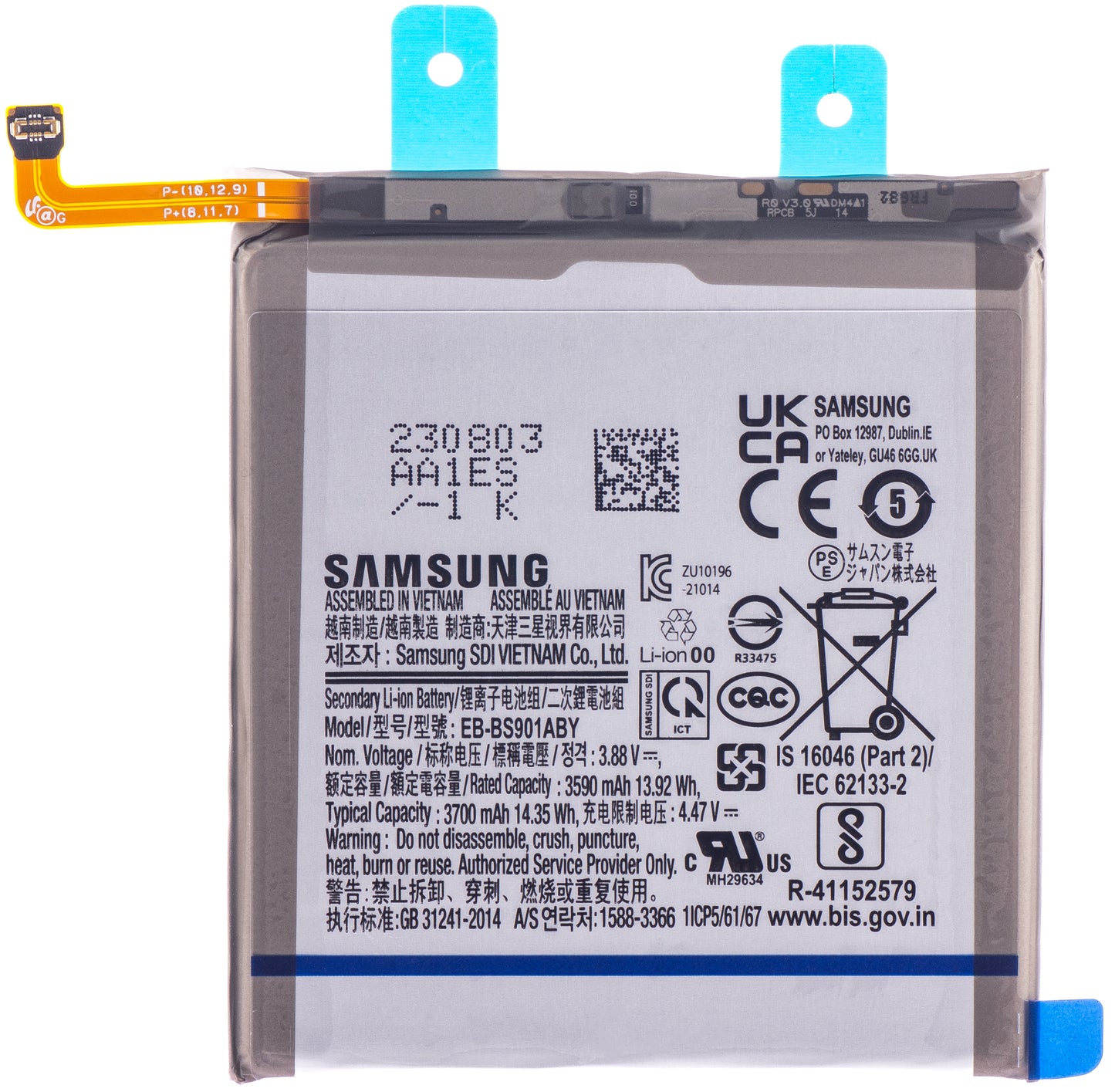 Baterija Samsung Galaxy S22 5G S901, EB-BS901ABY, Servisni paket GH82-27494A