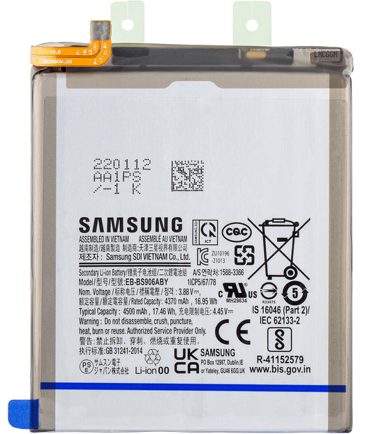 Baterija Samsung Galaxy S22+ 5G S906, EB-BS906ABY, Servisni paket GH82-27502A