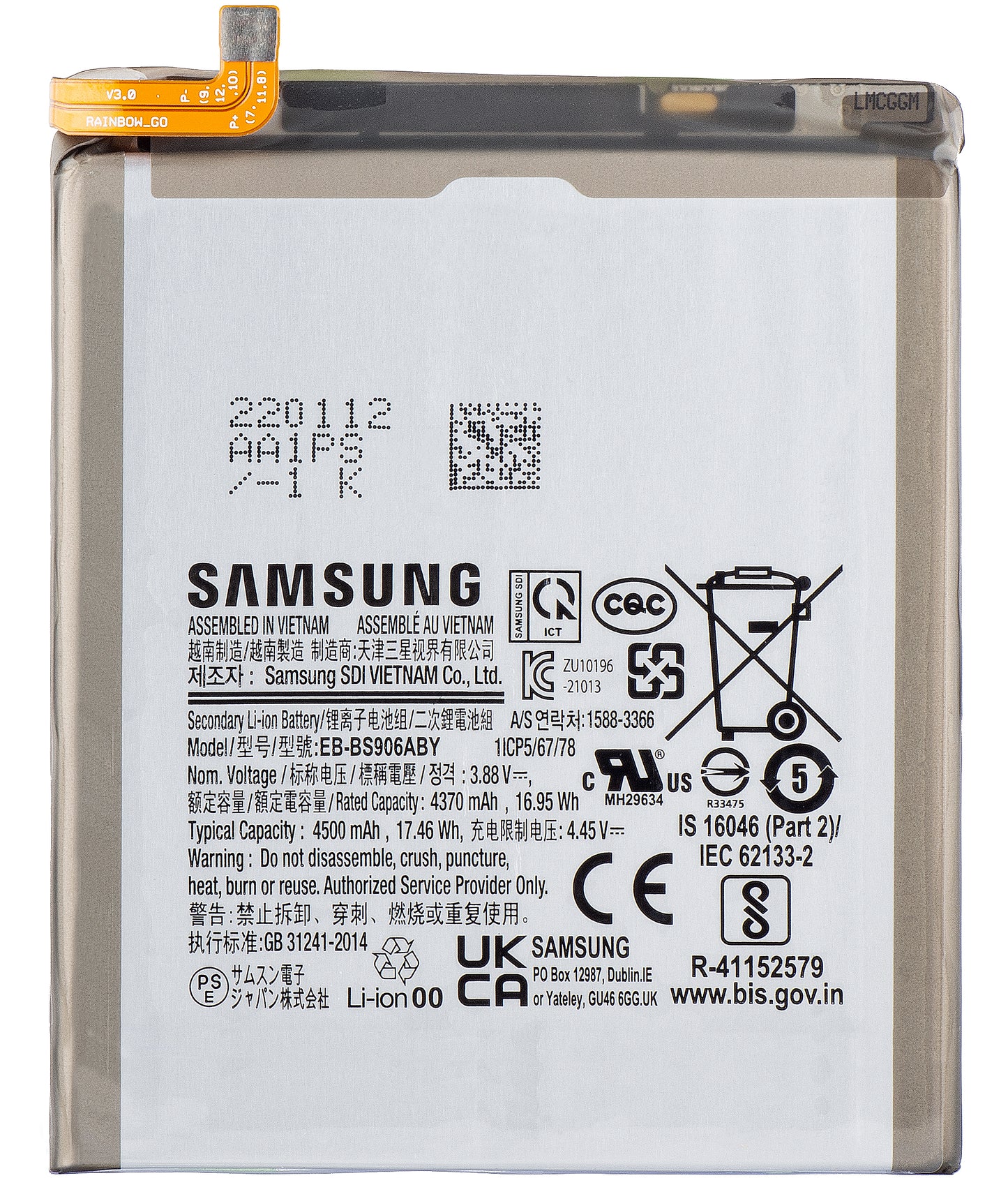 Baterija Samsung Galaxy S22+ 5G S906, EB-BS906ABY, Zamjena GH82-27502A