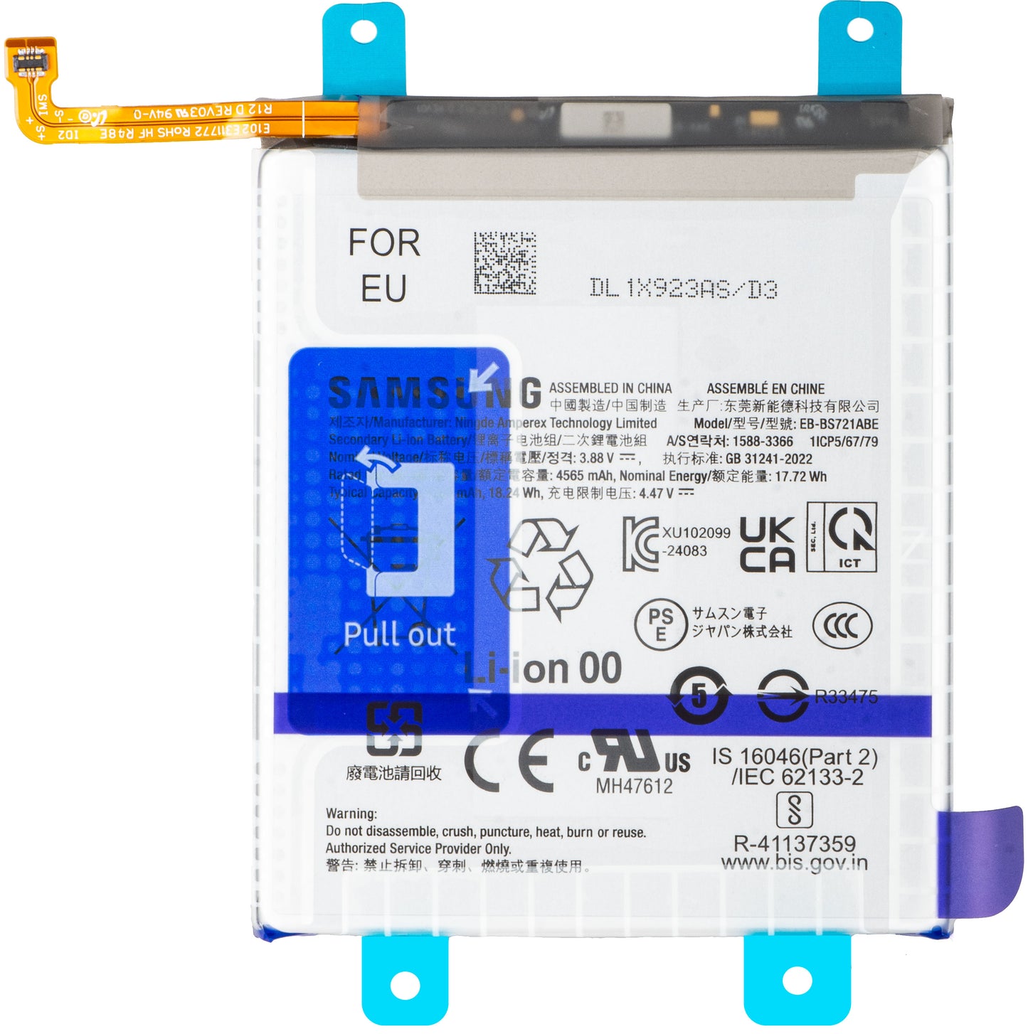 Baterija Samsung Galaxy S24 FE S721, EB-BS721, Service Pack GH82-35853A