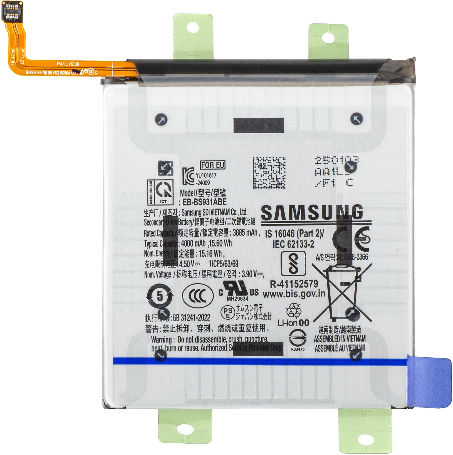 Baterija Samsung Galaxy S25 S931, EB-BS931ABE, Service Pack GH82-36331A