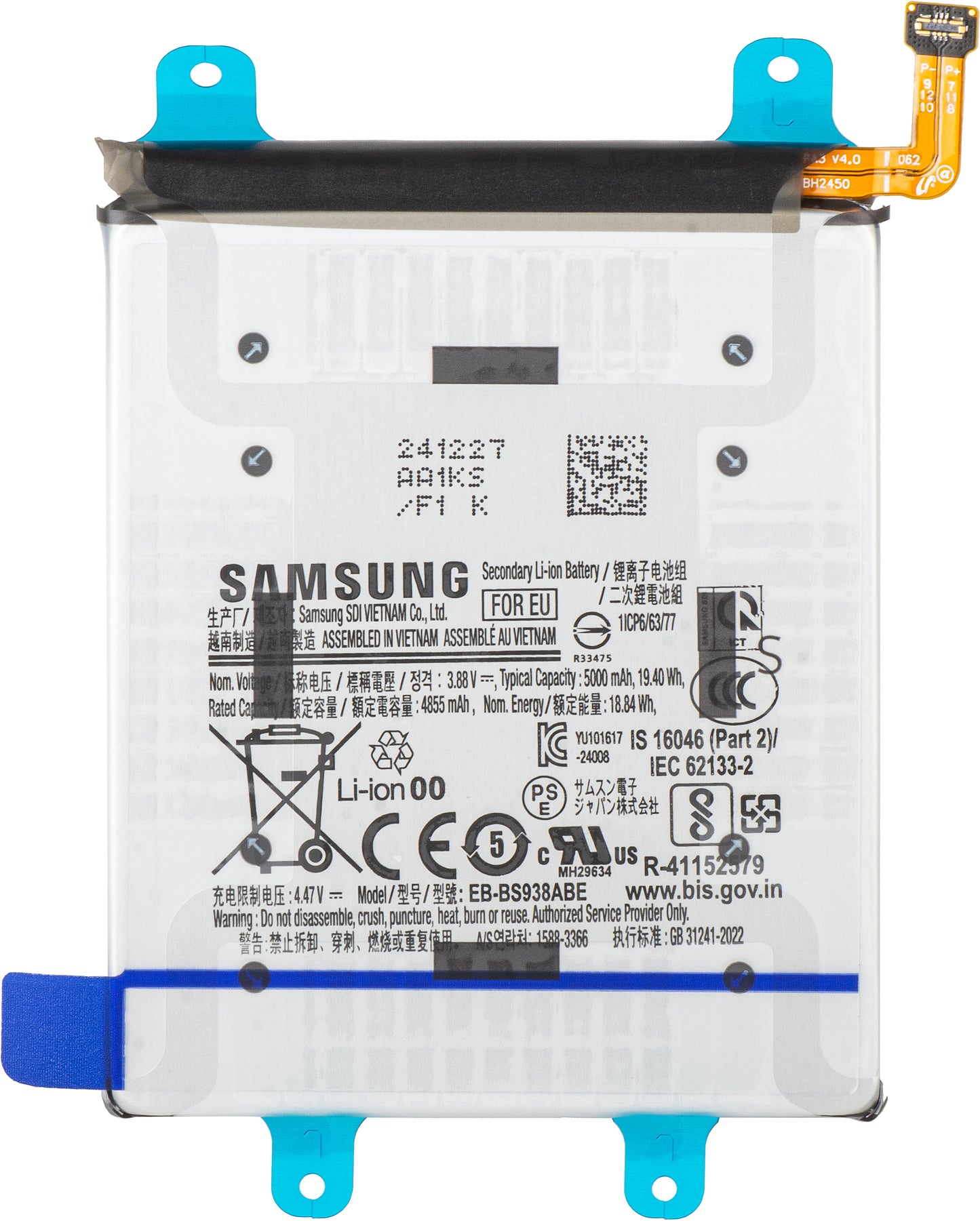 Baterija Samsung Galaxy S25 Ultra S938, EB-BS938ABE, Service Pack GH82-36389A