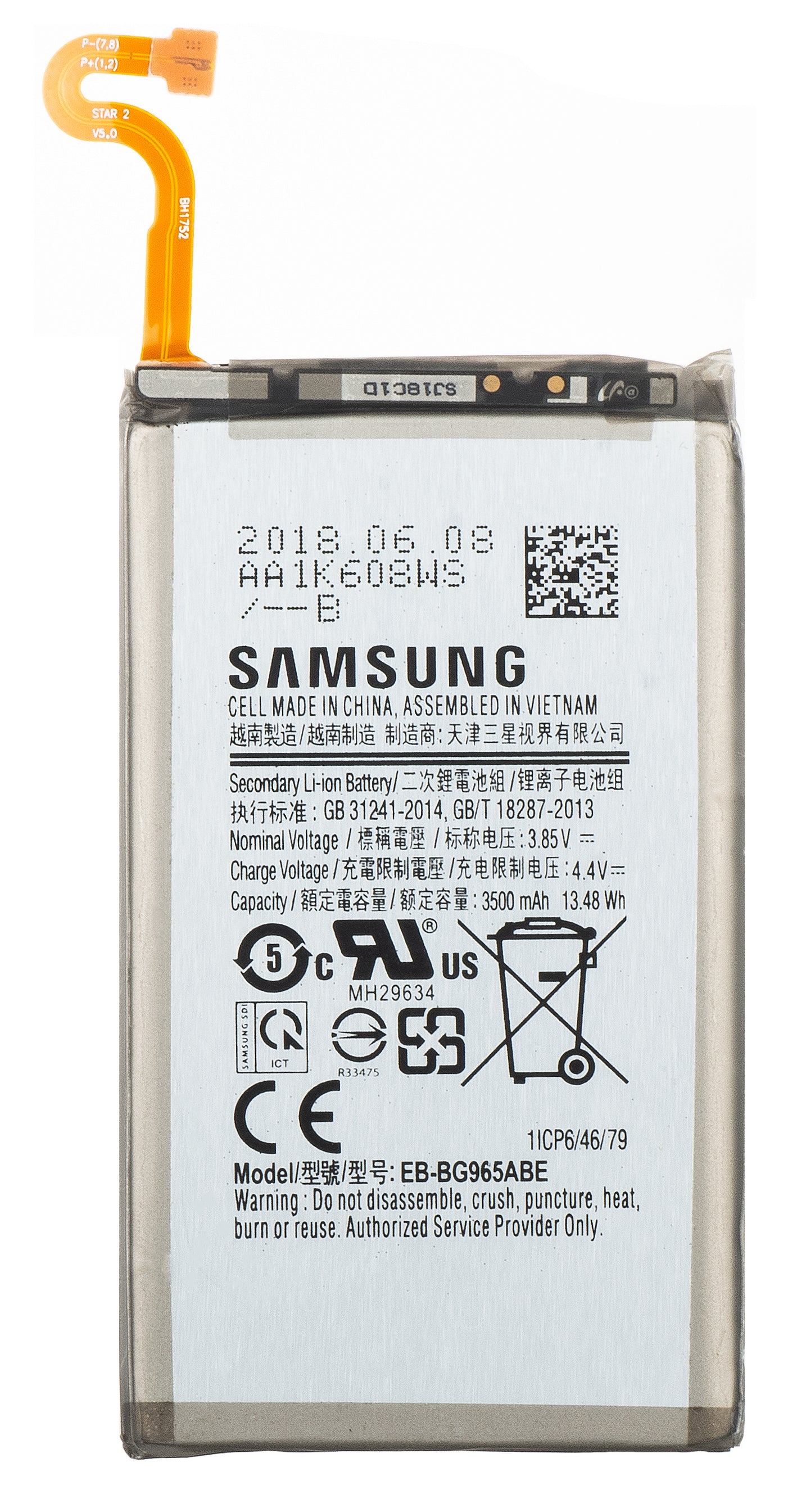 Baterija Samsung Galaxy S9+ G965, EB-BG965AB, Zamjena GH82-15960A